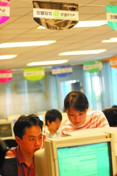 大力發(fā)展長沙軟件外包服務(wù)，助力服務(wù)外包產(chǎn)業(yè)升級(jí)