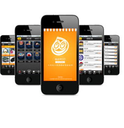 App外包全攻略 服務(wù)選擇、廠家甄別與價(jià)格解析