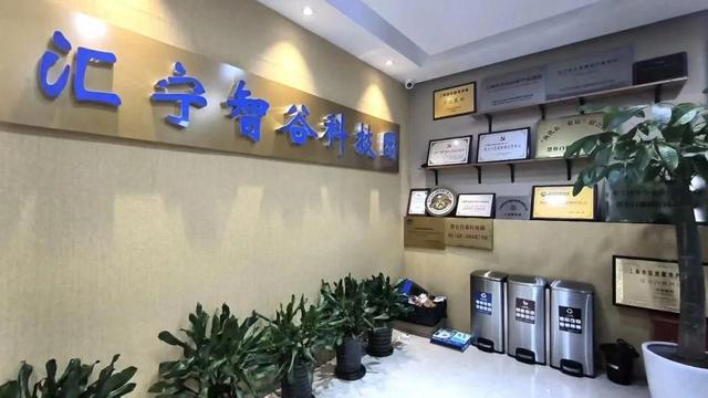 長(zhǎng)寧科技園創(chuàng)新推出創(chuàng)業(yè)“陪跑”服務(wù)，以專業(yè)科技咨詢助力企業(yè)穩(wěn)健發(fā)展