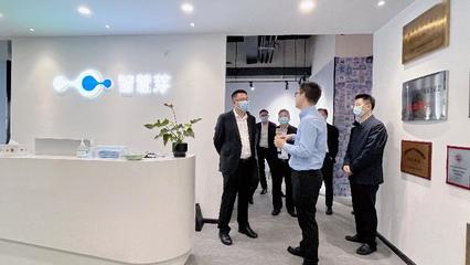 市委常委、副市長唐曉東調研服務外包企業，聚焦科技信息咨詢服務高質量發展