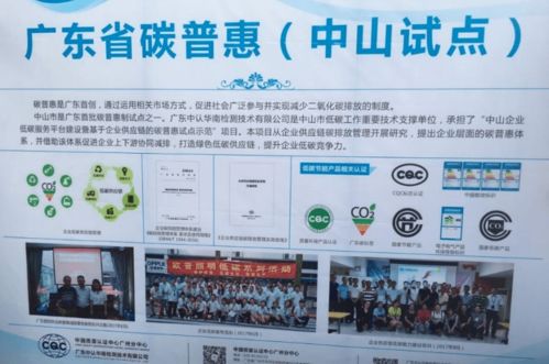 國家級綠色工廠是怎樣煉成的 歐普不止說說而已的技術(shù)推廣之路